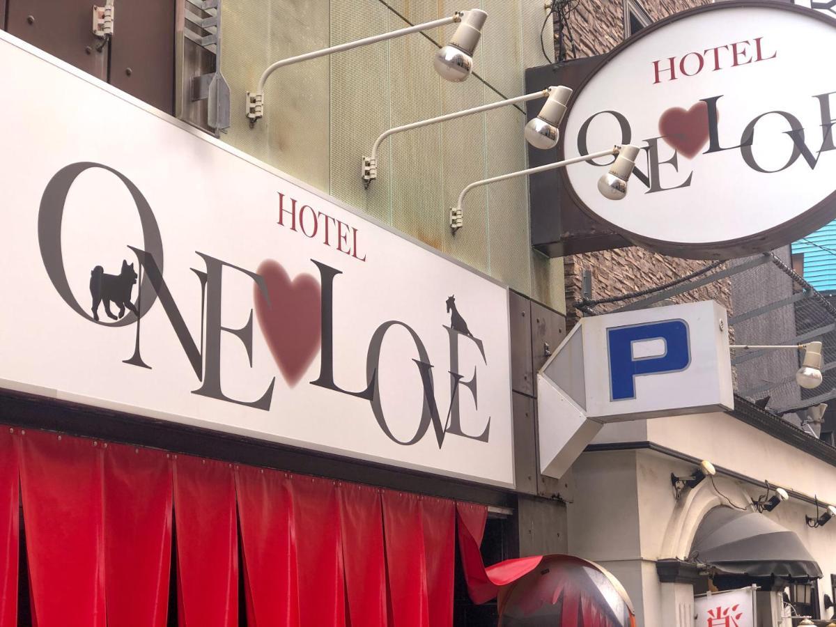 Hotel One Love (Adults Only) Οσάκα Εξωτερικό φωτογραφία